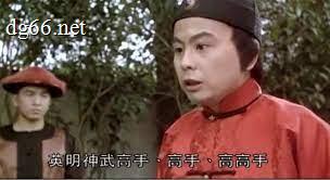 【DG百家樂教學】真人百家樂的高手的必勝技巧一次學會